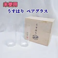 Item thumbnail for item 07a0ea6e-8808-4891-9d56-e967be13c2da