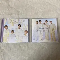 Sexy Zone夏のハイドレンジア A盤/通常版