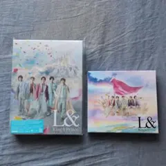 L&　King & Prince (CD+DVD)新品　初回限定盤A、B