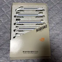 2026年最新】鉄道模型の人気アイテム - メルカリ