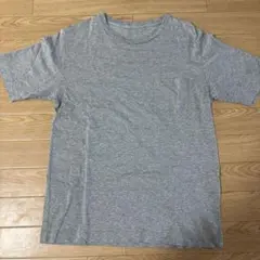 Item thumbnail for item af8a95d2-7173-4e32-897d-c8501cc93ffe