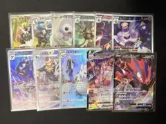 ポケモンカード CHR AR まとめ売り 12枚 - メルカリ