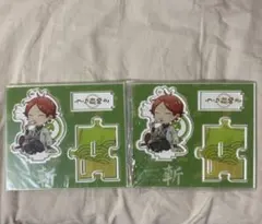 2025年最新】浦島坂田船 2019 斬の人気アイテム - メルカリ