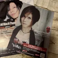 2026年最新】acid black cherry ポスターの人気アイテム - メルカリ