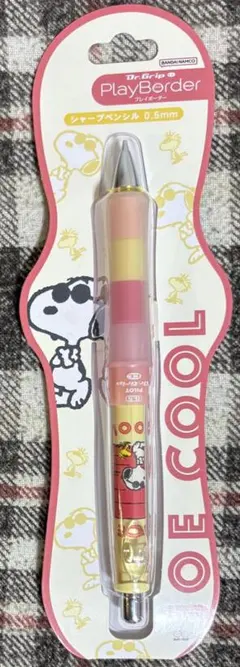 スヌーピー　PEANUTS ドクターグリップ　シャープペンシル　シャーペン