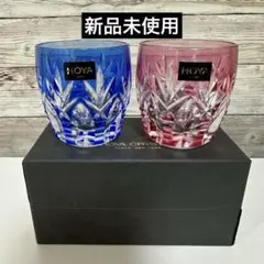 HOYA CRYSTAL ピンク色 ホヤクリスタル 江戸切子 未使用 箱入り - メルカリ