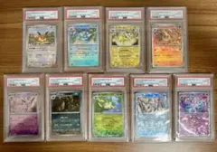 【PSA10 9連番】マスターボールミラー イーブイ ブイズ 9種 テラフェス