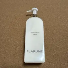 アルビオン フラルネ ラデュー ボディミルク 250g 新品 未使用