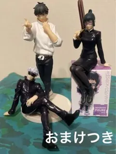 呪術廻戦 プライズフィギュア 新品3体＋開封品11体＋おまけ3点 合計17点