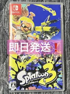 【即日発送】Splatoon 3 Nintendo Switch