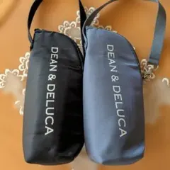 DEAN & DELUCA 水筒カバー、ペットボトルケース 2色セット