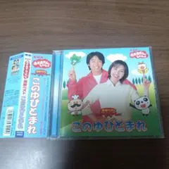 今井ゆうぞう / W.A.L.K (CD) ※CD盤面に直筆サイン入り 今井ゆうぞう CD WALK with a lot of kiss サイン入り