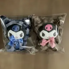 クロミ アニマルフード ぬいぐるみ ２種セミコンプリートセット