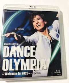 宝塚歌劇 花組東京国際フォーラム ホールC公演 Grand Festival