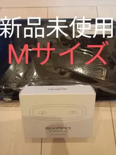 新品　パワースーツライトアブズ　Mサイズ　シックスパッド　SIXPAD　MTG