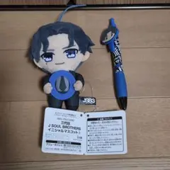 三代目J Soul Brothers イニシャルマスコット　ボールペン　OMI