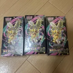 ポケモンカードゲーム megaドリームex BOX✖️③
