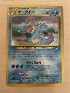 2026年最新】ポケモンカード旧裏プロモの人気アイテム - メルカリ