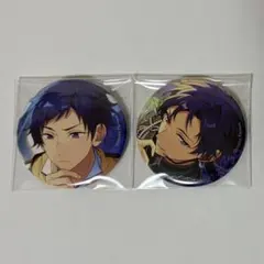 あんスタ 伏見弓弦 缶バッジ 2点セット