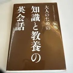 Item thumbnail for item 32ff80cd-bad1-48ed-9248-1949a004c535