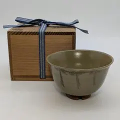 茶道具 尾形乾山作 色絵松図 茶碗 仕覆付 時代箱 Z 8609 - メルカリ
