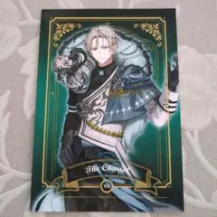 ハンドレッドノート　鎧衣塚恵吾　ブロマイド