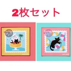 カフェベローチェ 黒ねこハンドタオル 第2弾 2枚2種セット　黒ねこ