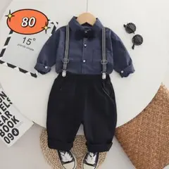 ☆新品☆フォーマル 男の子　セットアップ　入園式　結婚式　スーツ　80cm