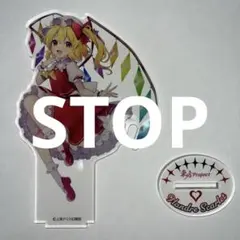 愛莉沙 プロフ確認願様 リクエスト 2点 まとめ商品