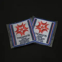 きっさ様 リクエスト 2点 まとめ商品