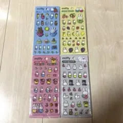 【韓国限定】ボンボンドロップシール ミッフィー 4種セット 新品 数量限定販売