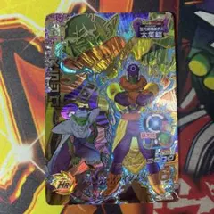 さいれんと様 リクエスト 2点 まとめ商品