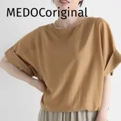 Item thumbnail for item 81dc1e85-8f20-4af6-af61-2f51b3fb72e1