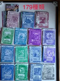 遊戯王Vジャンプ付録カード　2004年10月号〜2026年1月号　179種