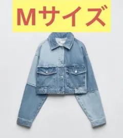 新品　ZARA パッチワークデニムジャケット　入手困難　Gジャン　Mサイズ　ザラ