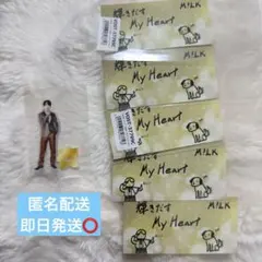 爆裂愛してる　好きすぎて滅　吉田仁人　アクスタ、ステッカー