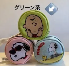 ★新品★スヌーピー　チャーリーブラウン　丸型ポーチ　韓国限定　刺繍　海外限定のサムネイル
