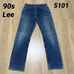 2026年最新】lee 101z w31の人気アイテム - メルカリ