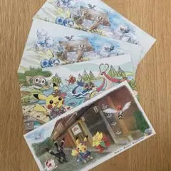 ポケモンセンター カナザワ オープン記念　ノベルティ ポストカード　4枚セット