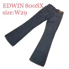 2026年最新】EDWIN 800SXの人気アイテム - メルカリ