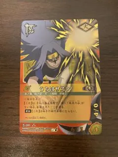 NARUTOカードゲーム うちはサスケ 忍-86 | Mercari