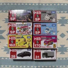 2026年最新】トミカセットの人気アイテム - メルカリ