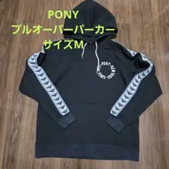 PONY プルオーバーパーカー ブラック Mサイズのサムネイル