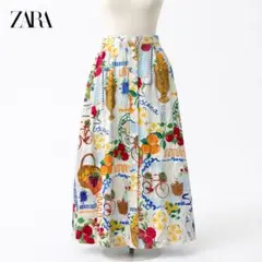 Item thumbnail for item 62210789-37a5-4f34-9cc9-e8dc233816cd