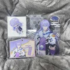 にじさんじ　星導ショウ　スイパラ　セット