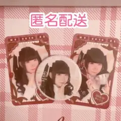 飯田ヒカル 飯田ヒカルのValentine Room 缶バッジ セット 6つ - メルカリ