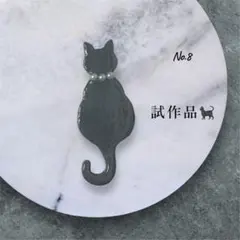 十々様 リクエスト 3点 まとめ商品