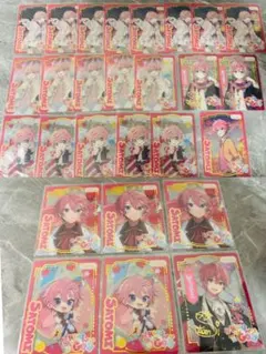 すとぷりさとみくんコレクションカード