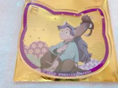 忍たま乱太郎 綾部喜八郎 ナンジャタウン コースター