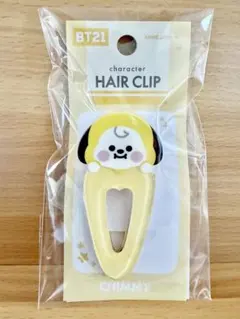 BT21 CHIMMY チミー ヘアークリップ 前髪クリップ BTS ジミン